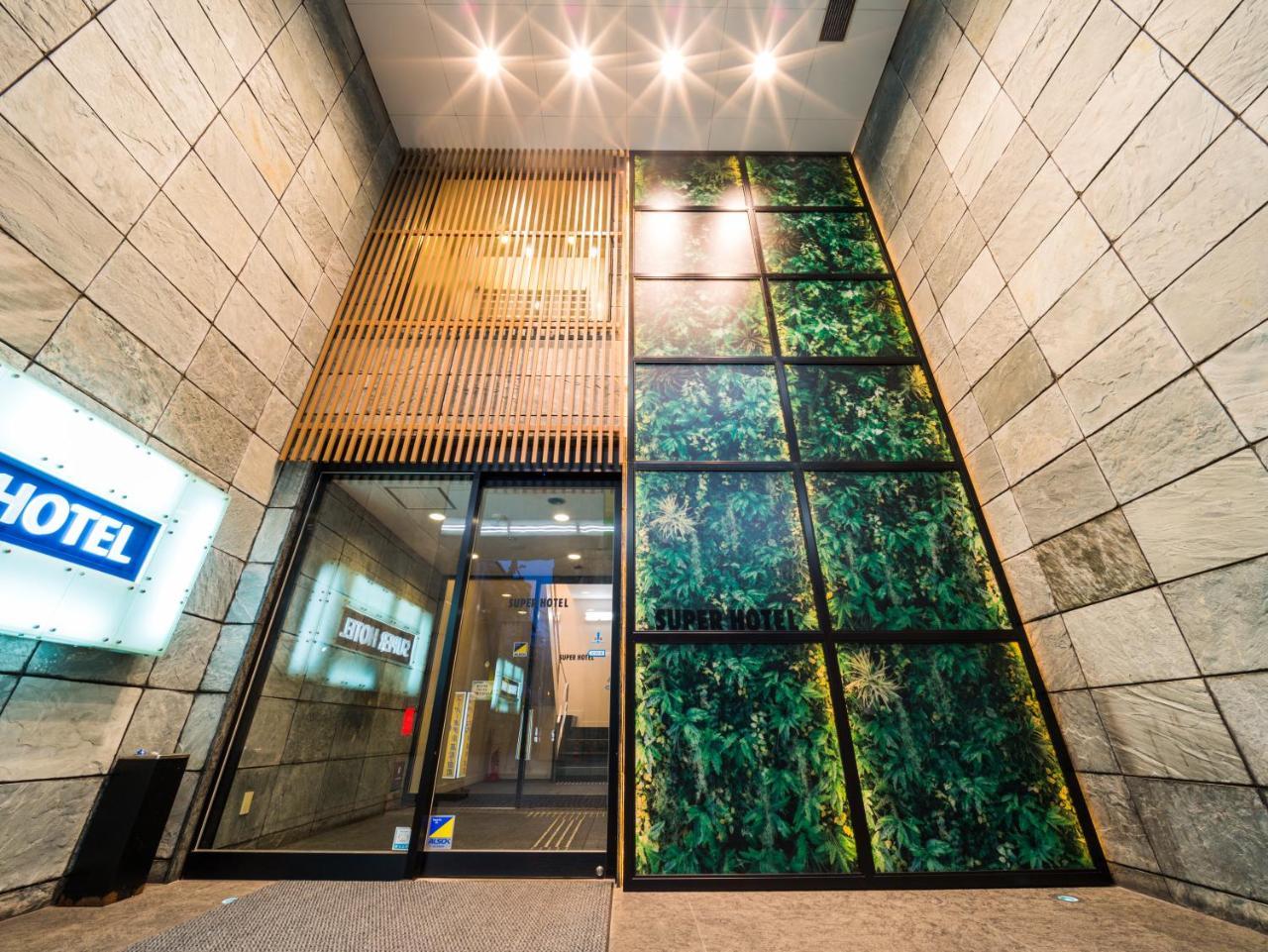Super Hotel Takamatsu Tamachi Exterior foto