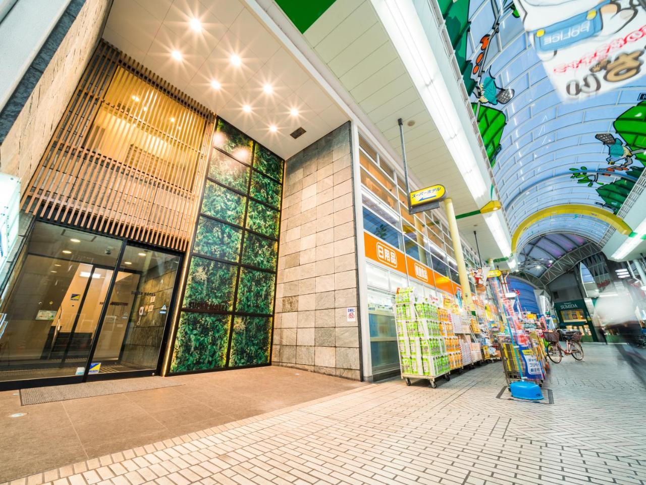 Super Hotel Takamatsu Tamachi Exterior foto